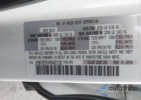 2021 Mazda Cx-5 Touring from USA, damaged, VIN JM3KFBCMXM0480109